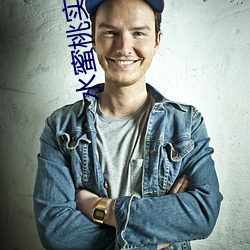 尊龙凯时人生就是搏(中国区)官方网站