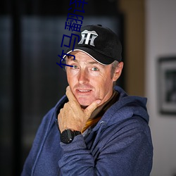 BG大游(中国)唯一官方网站