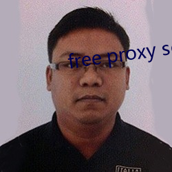 free proxy server app