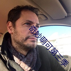 AG真人平台(中国)官方网站