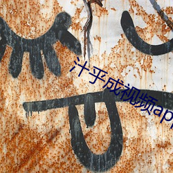 AG真人平台(中国)官方网站