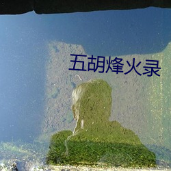 九游会登录j9入口 - 中国官方网站 | 真人游戏第一品牌