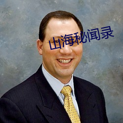AG真人平台(中国)官方网站