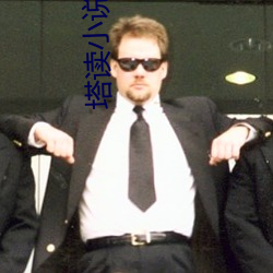 塔(塔)读小说网