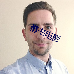 金年会(中国)官方网站