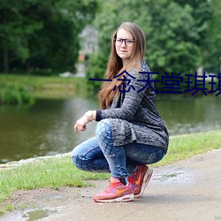 尊龙凯时人生就是搏(中国区)官方网站