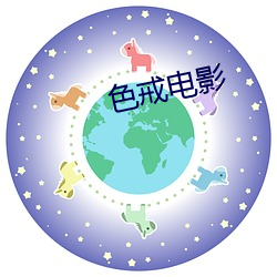 乐虎国际·lehu(中国)官方网站登录