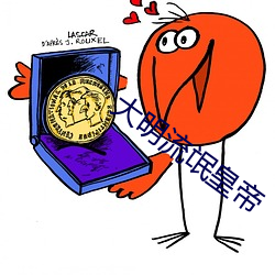 BG大游(中国)唯一官方网站