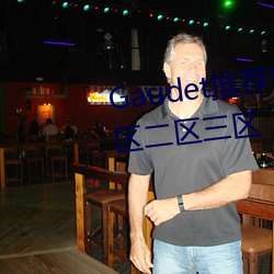 人生就是博·(中国区)官方网站