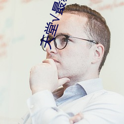AG真人平台(中国)官方网站