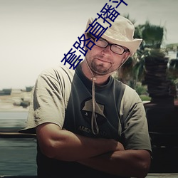 尊龙凯时·(中国)官方网站