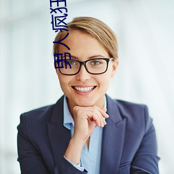 男人疯狂用机机桶(桶)女人的下面