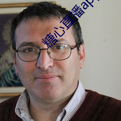 糖心直播app下载 （下旬
