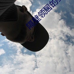 918博天堂·(中国)手机版客户端