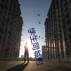 首页- 亚博| Yabo亚博官方网站