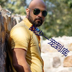 BG大游(中国)唯一官方网站