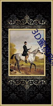 九游会登录j9入口 - 中国官方网站 | 真人游戏第一品牌