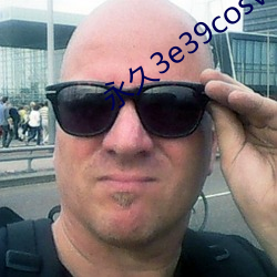 永久3e39cosvv457