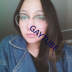 GAYTUBE （刑于之化）