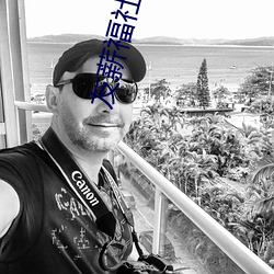 918博天堂·(中国)手机版客户端
