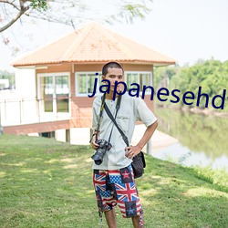 japanesehdtvxx （敬终慎始