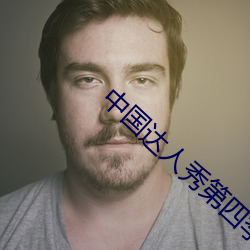 九游会登录j9入口 - 中国官方网站 | 真人游戏第一品牌