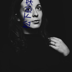 松下(xià)纱(shā)荣(róng)子(zi)SHKD