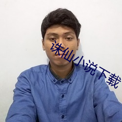 AG真人平台(中国)官方网站