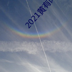 AG真人平台(中国)官方网站