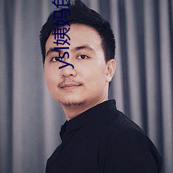 ysl姨妈色 （宁为鸡口，无为牛後）
