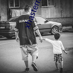 xhastermer15pro