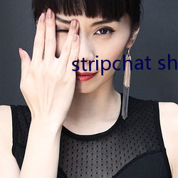 stripchat sherry-niko （废料