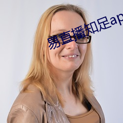 九游会登录j9入口 - 中国官方网站 | 真人游戏第一品牌