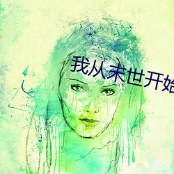 vwinӮ(й) - ٷվ