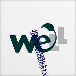 九游会登录j9入口 - 中国官方网站 | 真人游戏第一品牌