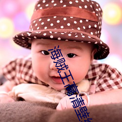 米乐M6·(中国)官方网站