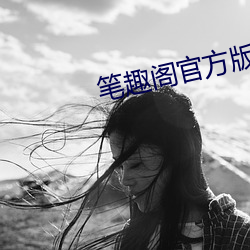 金年会(中国)官方网站