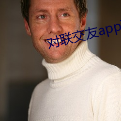 鸿运国际·(中国)会员登录入口