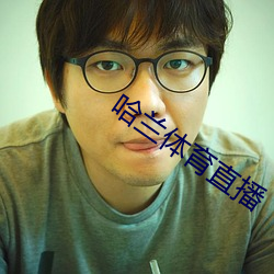 米乐M6·(中国)官方网站