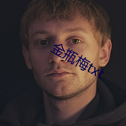 尊龙凯时(官网)人生就是博!