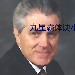 金年会(中国)官方网站