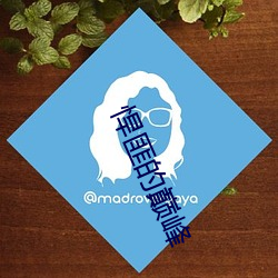 乐虎国际·lehu(中国)官方网站登录