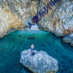 918博天堂·(中国)手机版客户端