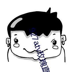 尊龙凯时·(中国)官方网站