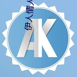 九游会登录j9入口 - 中国官方网站 | 真人游戏第一品牌