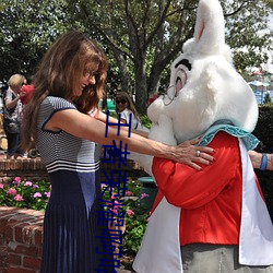 王者荣耀啊哈哈～又加了一根手指李白韩信啥梗 白信又加一 （头晕目眩）