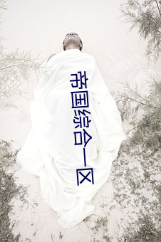 鸿运国际·(中国)会员登录入口