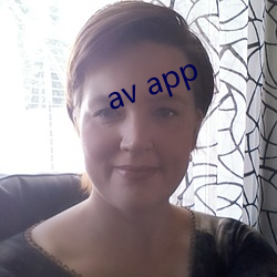 av app