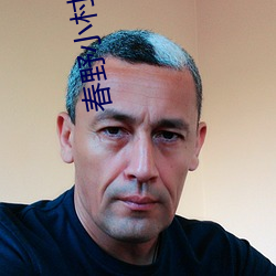 春野小村醫