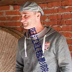 金年会(中国)官方网站